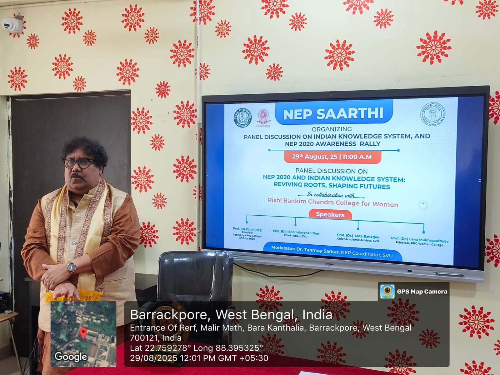 National Service Scheme